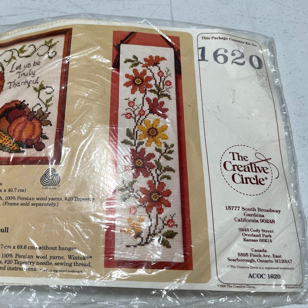 THE CREATIVE CIRCLE 1986 DAISY C HAIN BELLPULL FLORAL LEAVES - NEW